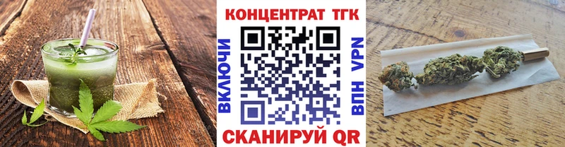 купить hydra вход Canna-Cookies конопля Тосно