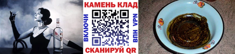 где купить наркоту Тосно ГАШИШ 40% ТГК