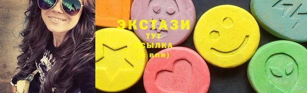 мдма Няндома