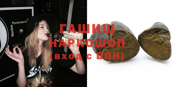 крисы Остров