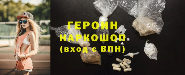 крисы Остров