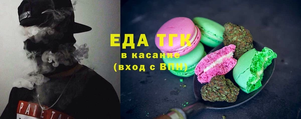 мдма Няндома