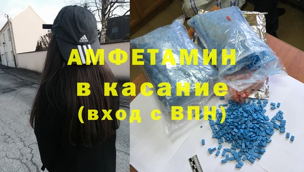крисы Остров