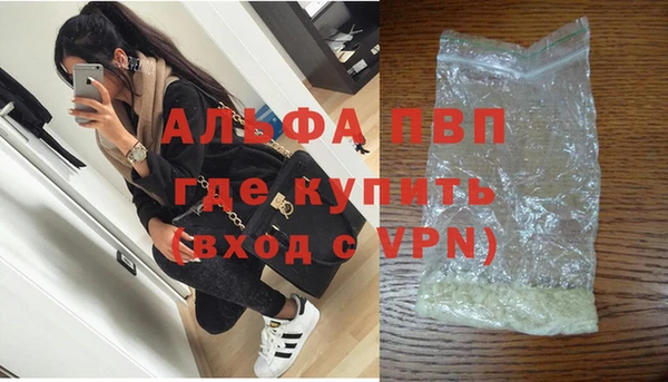 мдма Няндома