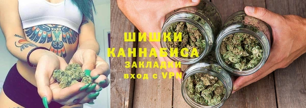 мдма Няндома