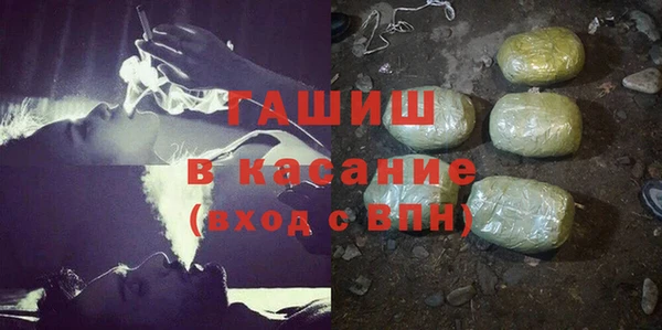 spice Нягань