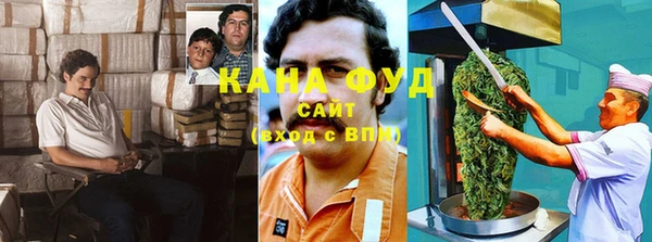 кокаин перу Осташков