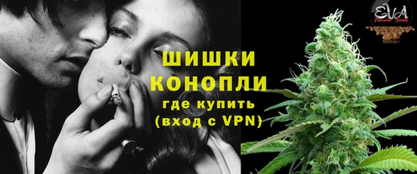 альфа пвп VHQ Нязепетровск
