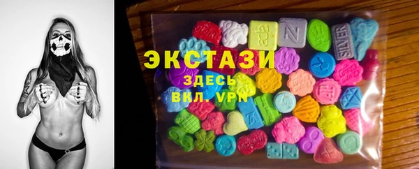 мдма Няндома