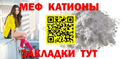 амф Балаково