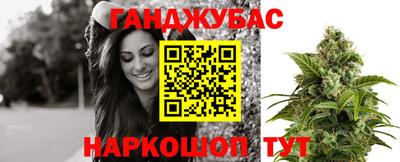 метамфетамин Гатчина