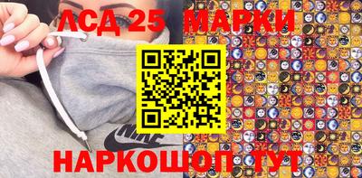 2c-b Гагарин