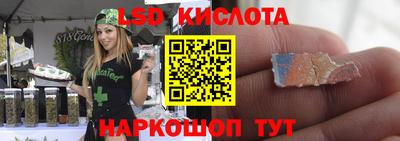 дмт Балашиха