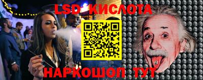 амф Балаково