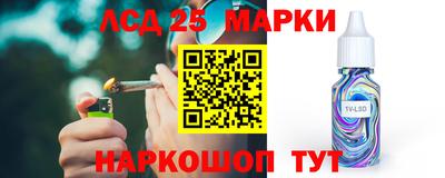 2c-b Гагарин