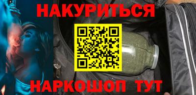 дмт Балашиха