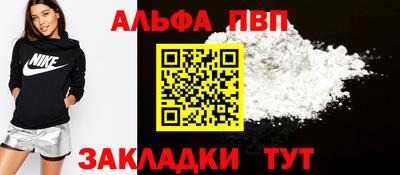 дмт Балашиха