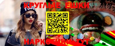 метамфетамин Гатчина