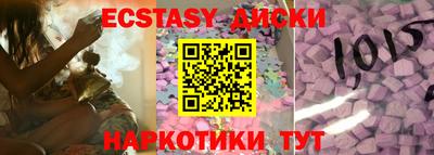 трава Гай