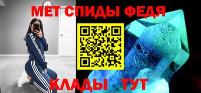 трава Гай