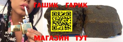 дмт Балашиха