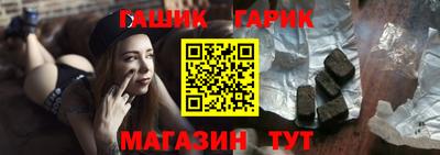 амф Балаково