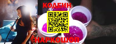метамфетамин Гатчина