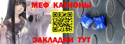 дмт Балашиха