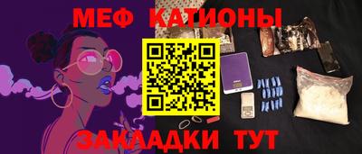 МДПВ Балахна