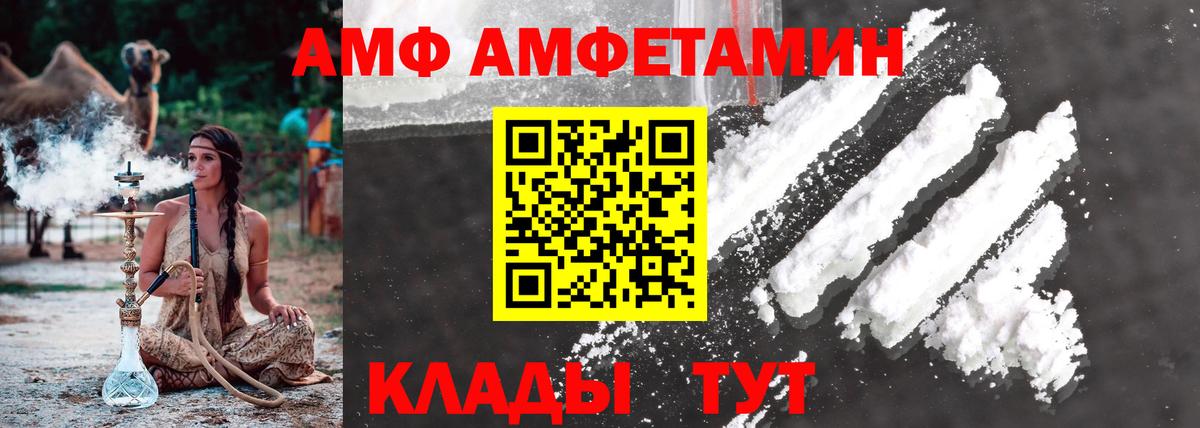 МЕТ  COCAIN  Мефедрон   Тосно  ГАШ  МАРИХУАНА 